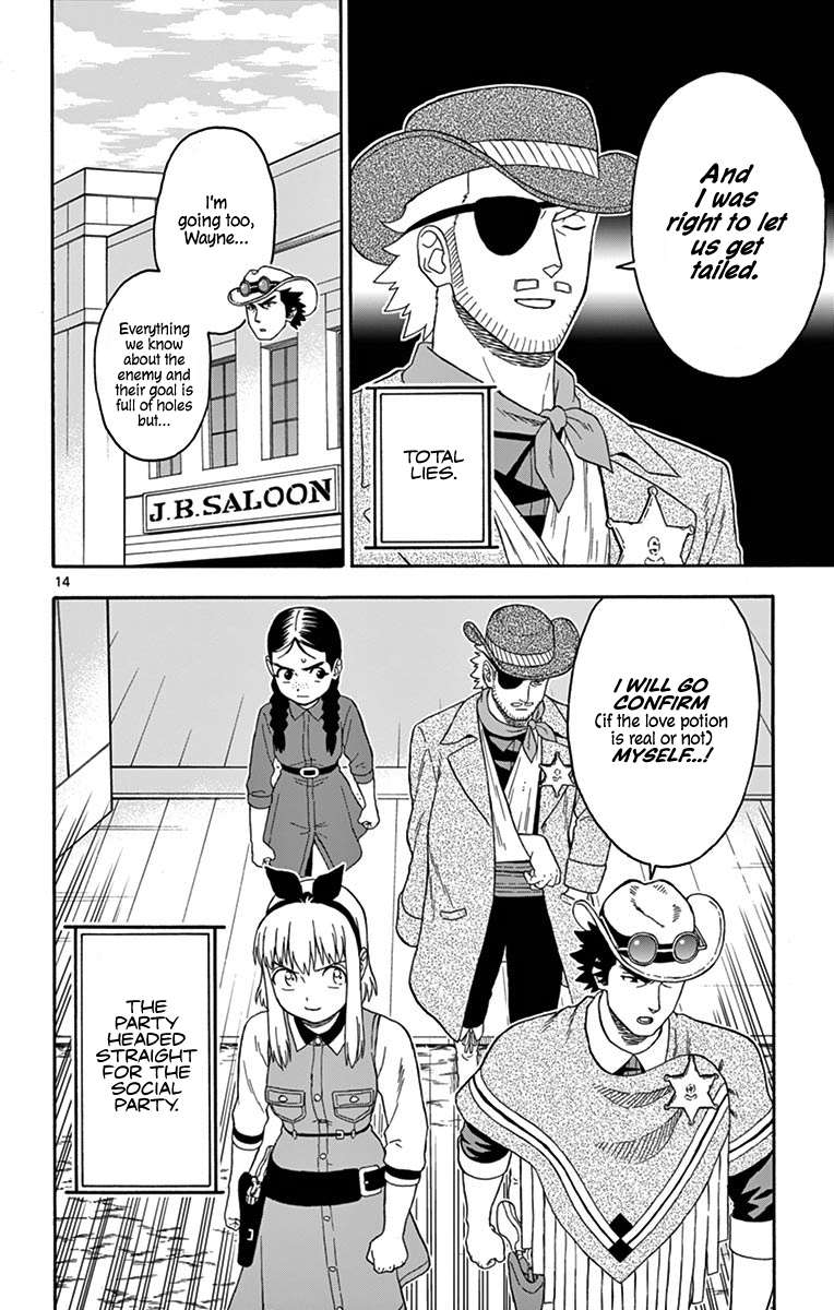 Read Sheriff Evans