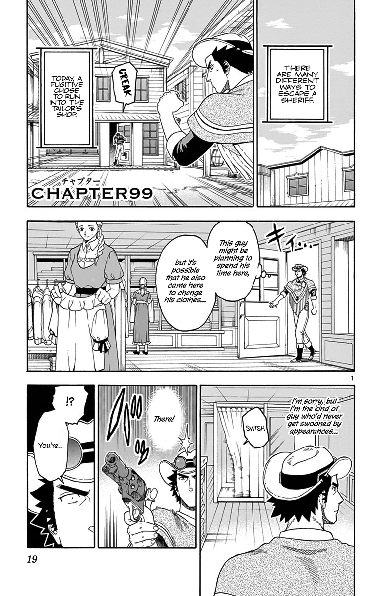 Read Sheriff Evans