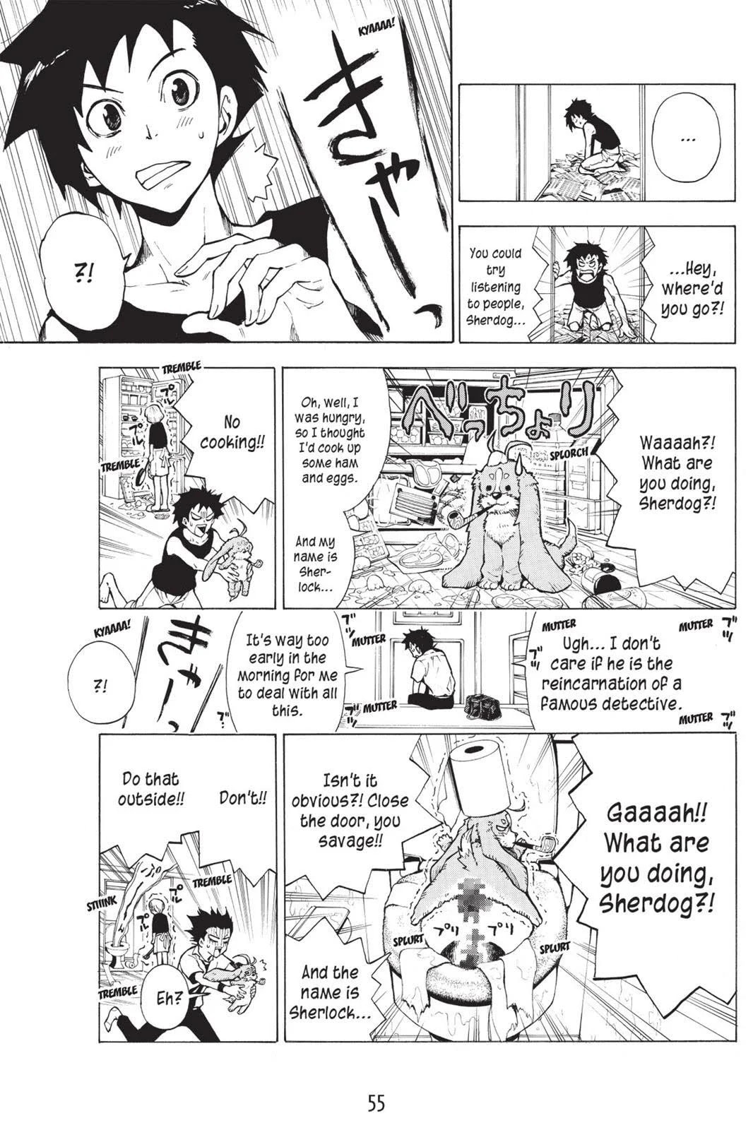 Read Sherlock Bones chapter 1.1 image 4 on Lezhin