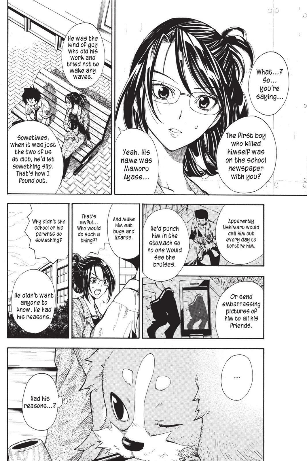 Read Sherlock Bones chapter 1.2 image 12 on Lezhin