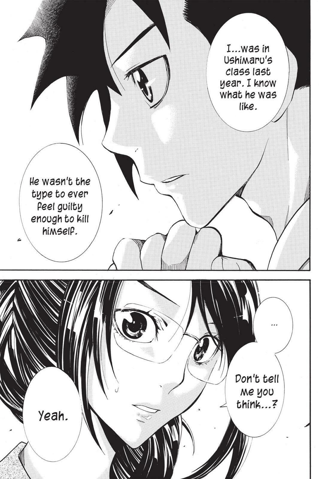 Read Sherlock Bones chapter 1.2 image 13 on Lezhin