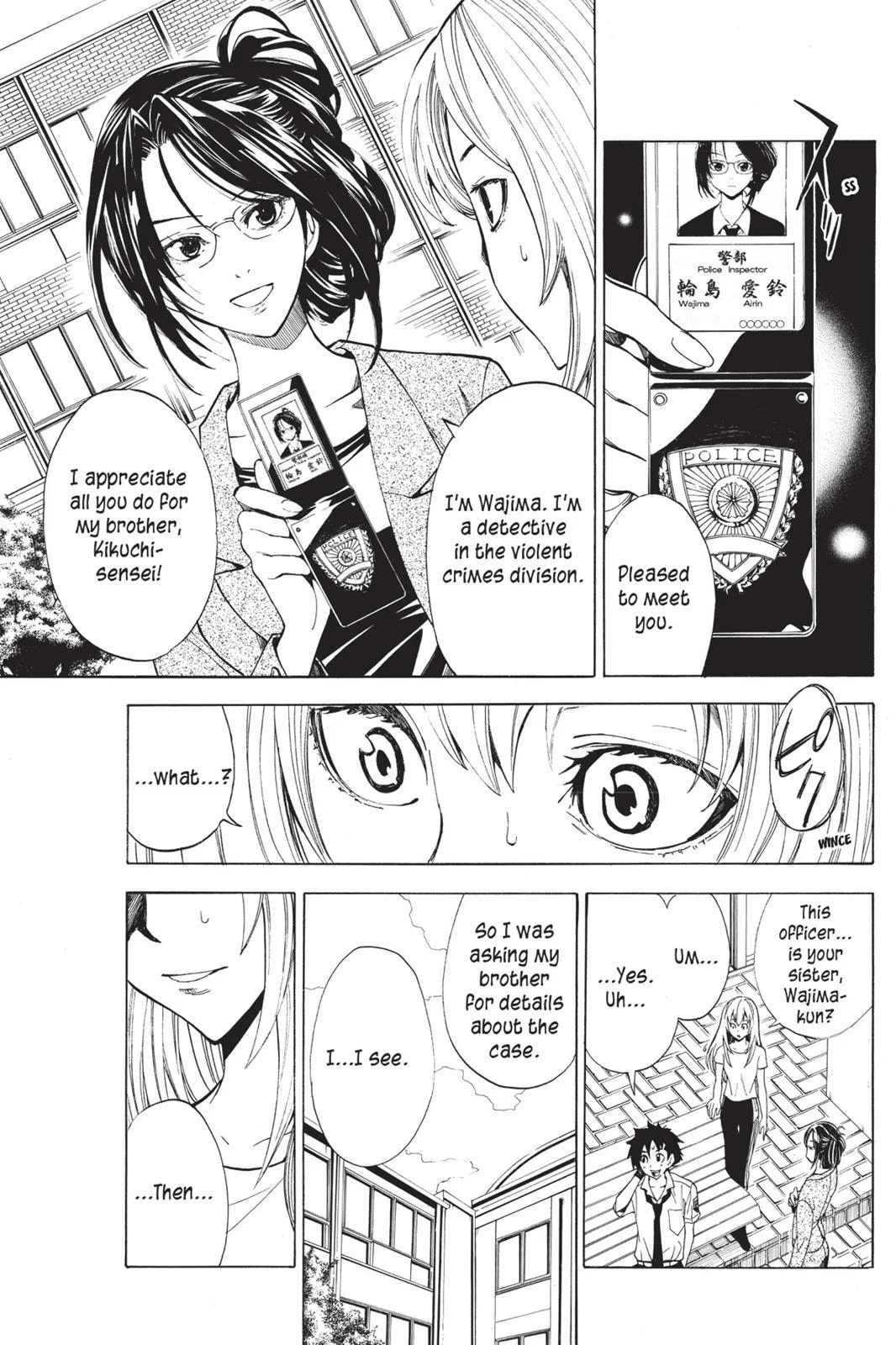 Read Sherlock Bones chapter 1.2 image 15 on Lezhin