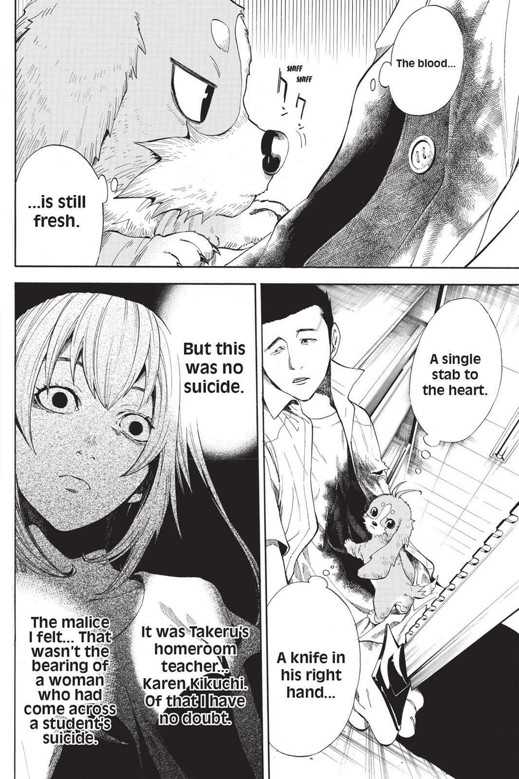 Read Sherlock Bones chapter 1.2 image 2 on Lezhin