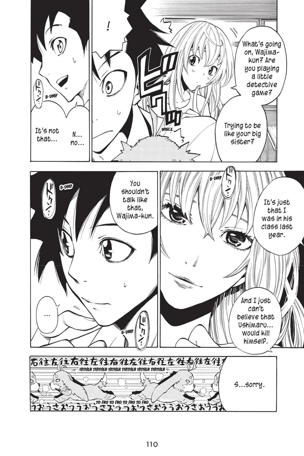 Read Sherlock Bones chapter 1.2 image 25 on Lezhin