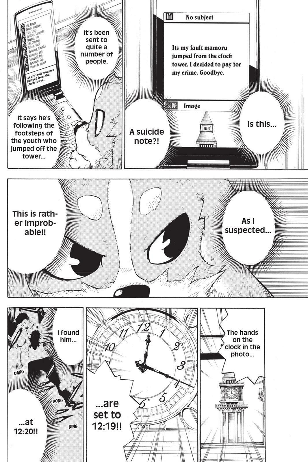 Read Sherlock Bones chapter 1.2 image 4 on Lezhin