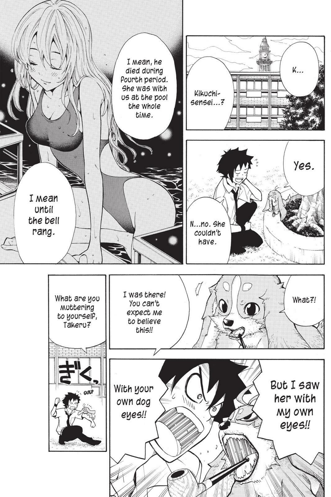 Read Sherlock Bones chapter 1.2 image 9 on Lezhin