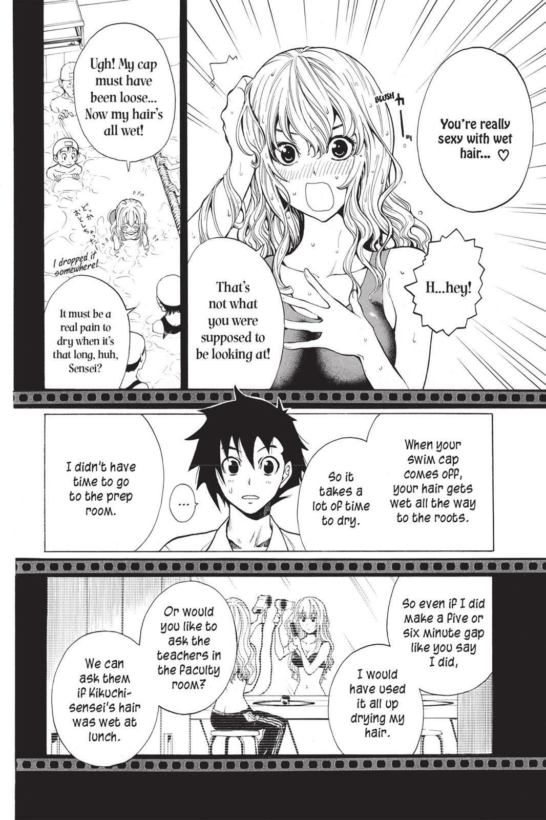 Read Sherlock Bones chapter 1.3 image 25 on Lezhin