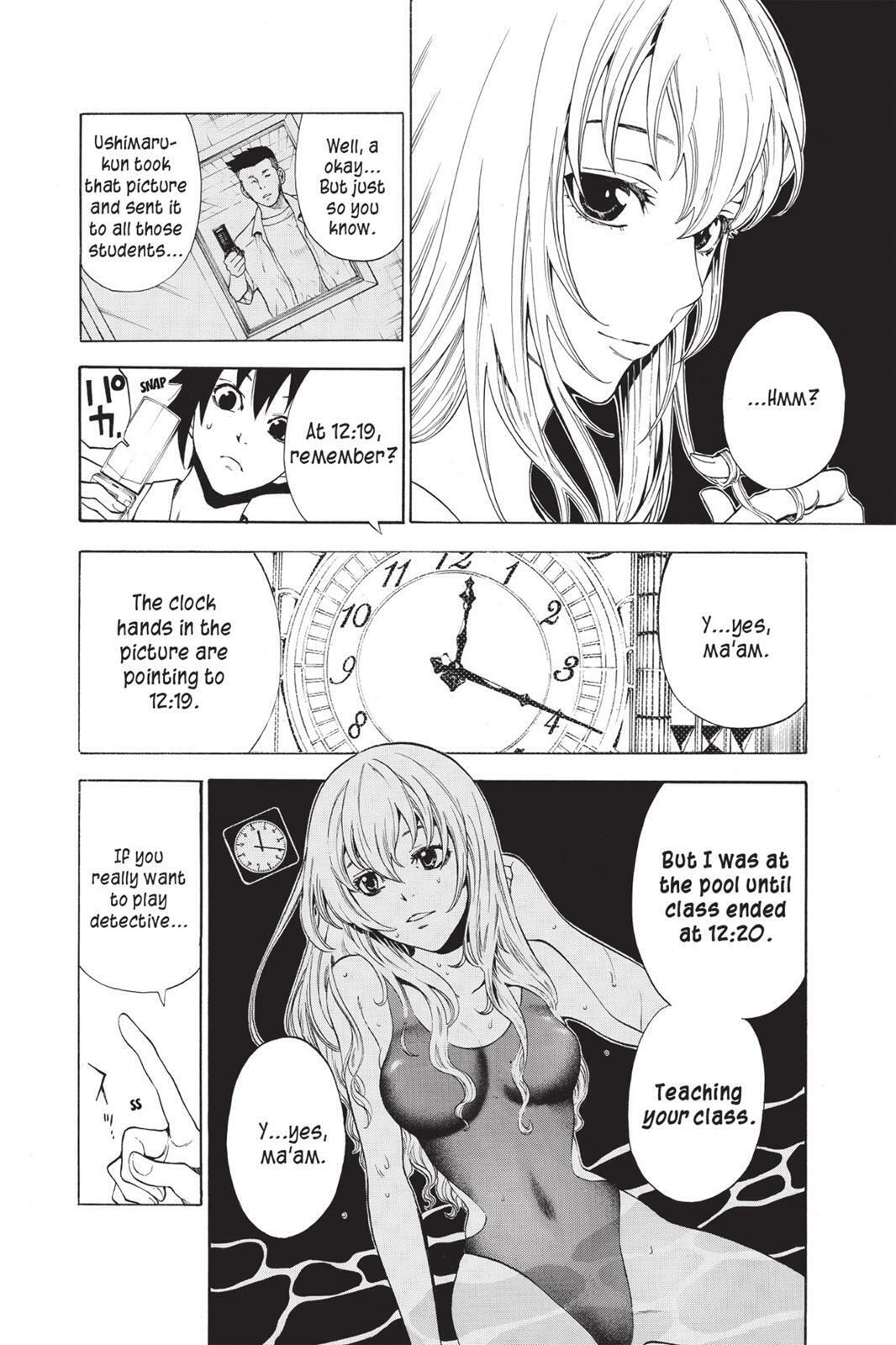 Read Sherlock Bones chapter 1.3 image 3 on Lezhin