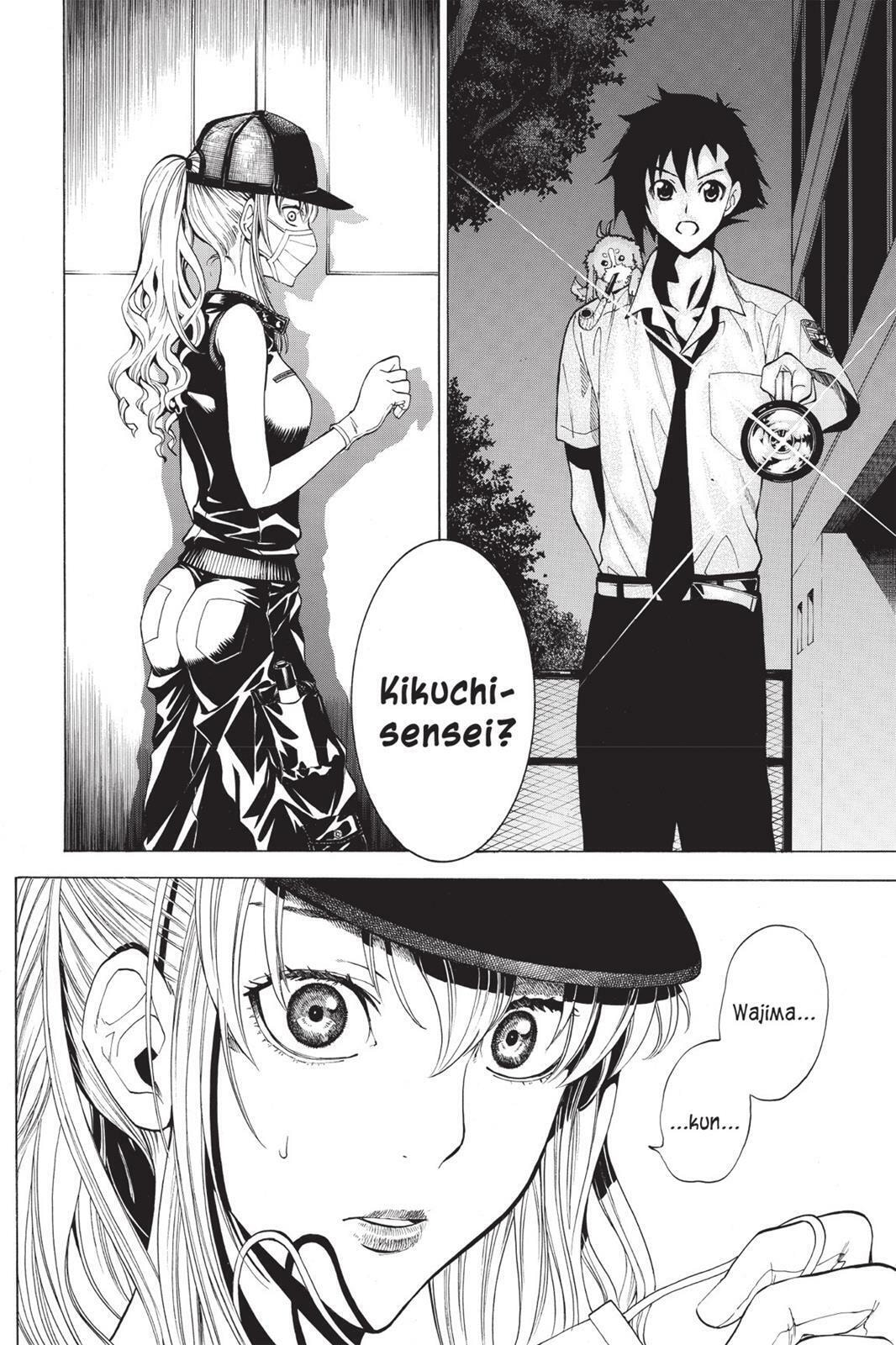 Read Sherlock Bones chapter 1.3 image 33 on Lezhin
