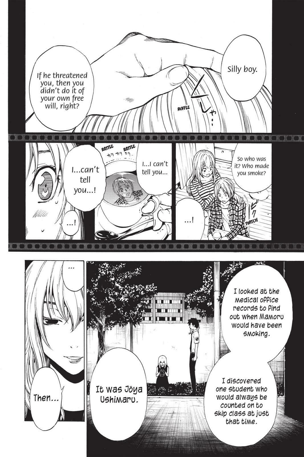 Read Sherlock Bones chapter 1.4 image 11 on Lezhin