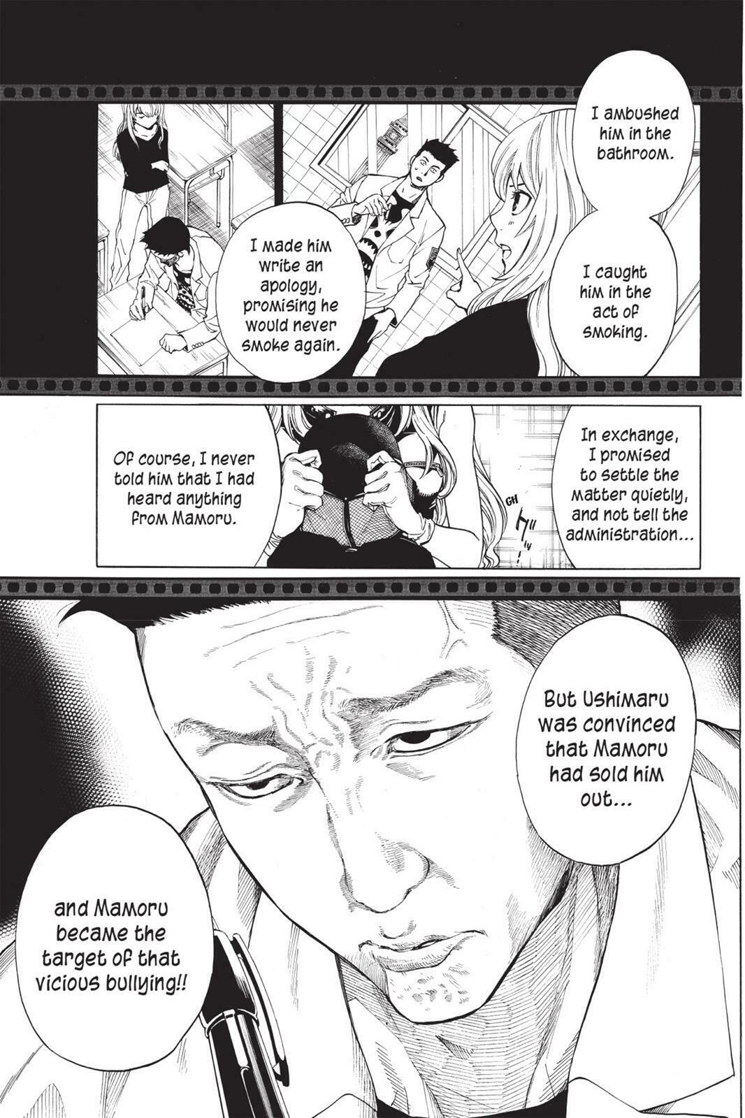 Read Sherlock Bones chapter 1.4 image 12 on Lezhin