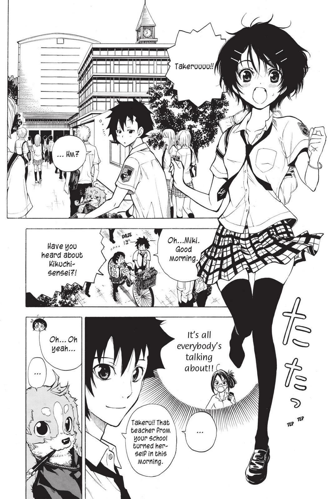 Read Sherlock Bones chapter 1.4 image 23 on Lezhin