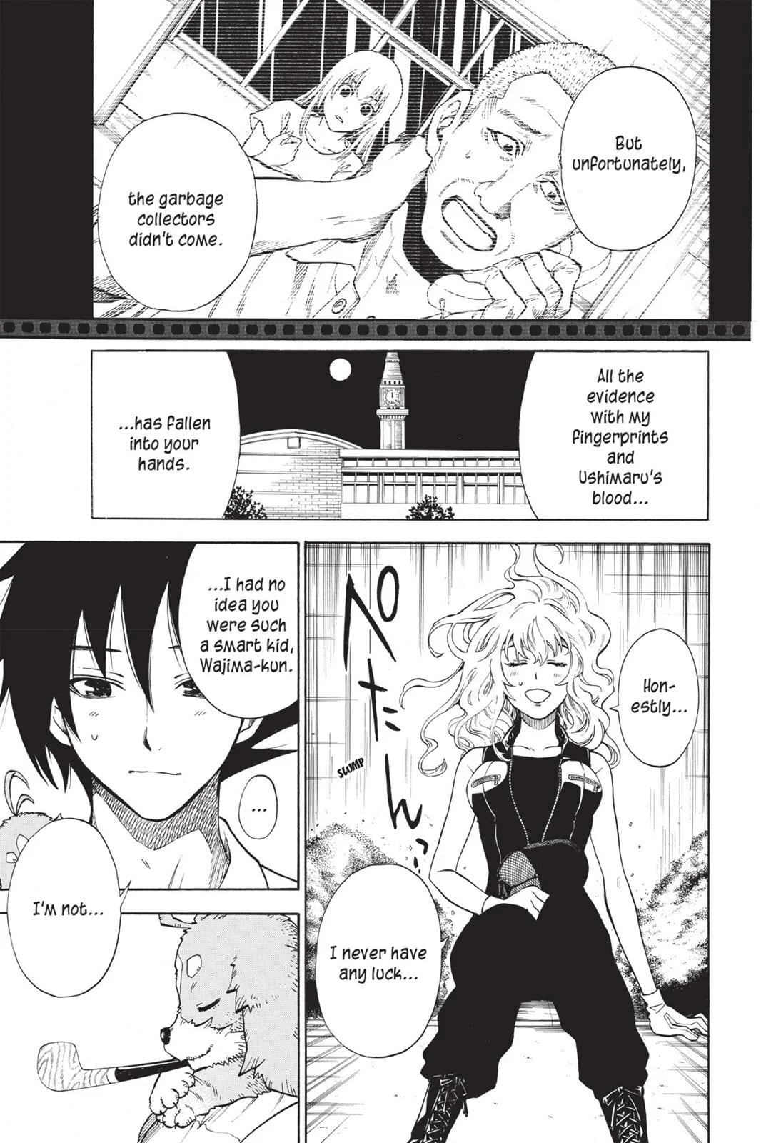 Read Sherlock Bones chapter 1.4 image 8 on Lezhin