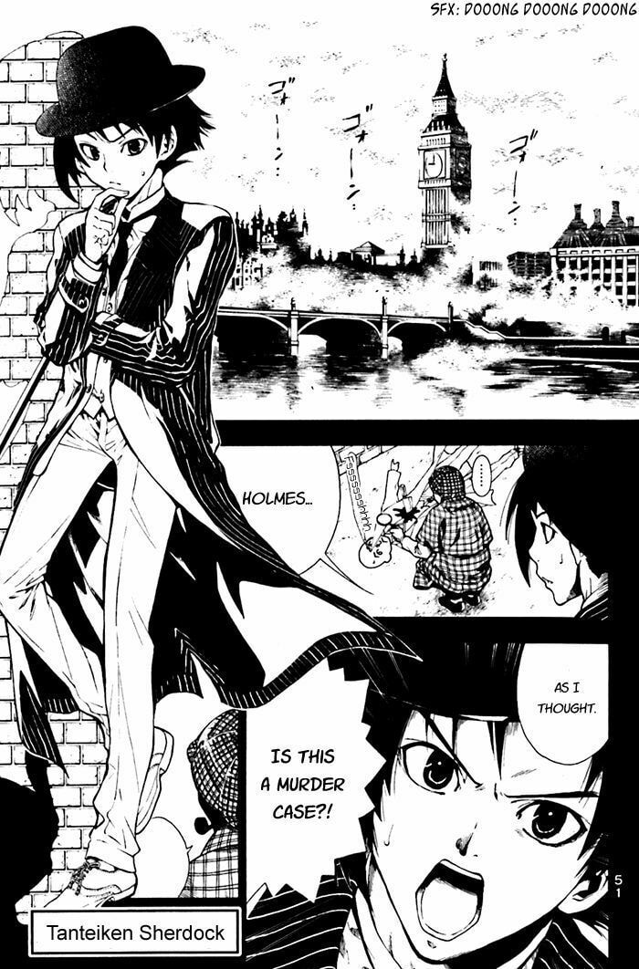 Read Sherlock Bones chapter 1 image 1 on Lezhin