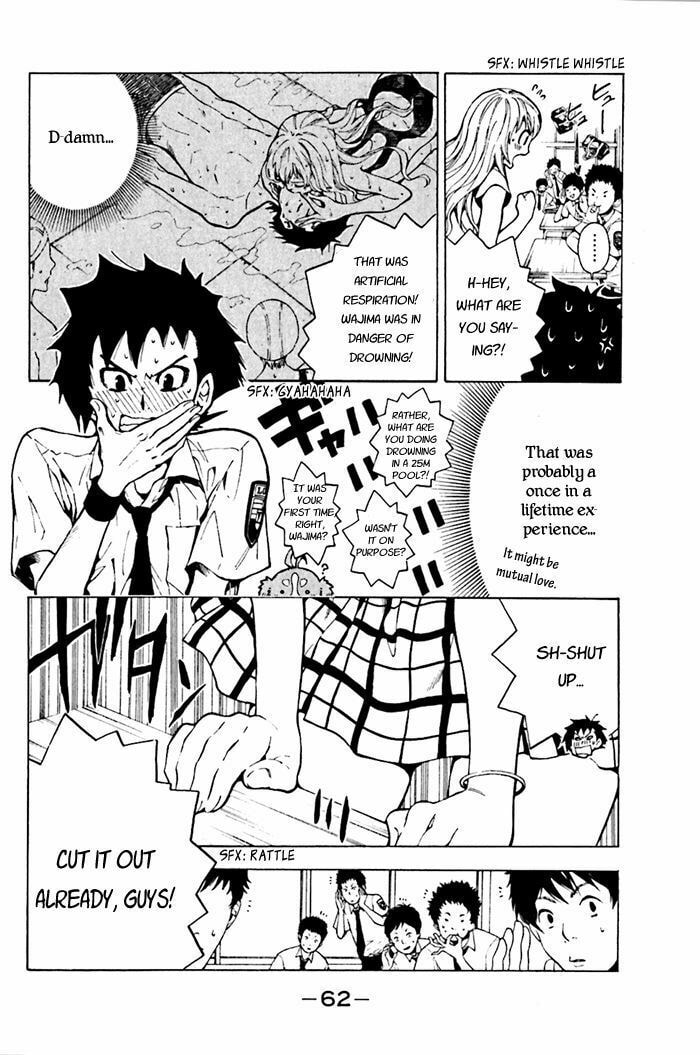 Read Sherlock Bones chapter 1 image 12 on Lezhin
