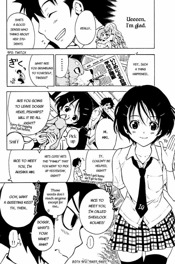Read Sherlock Bones chapter 1 image 16 on Lezhin