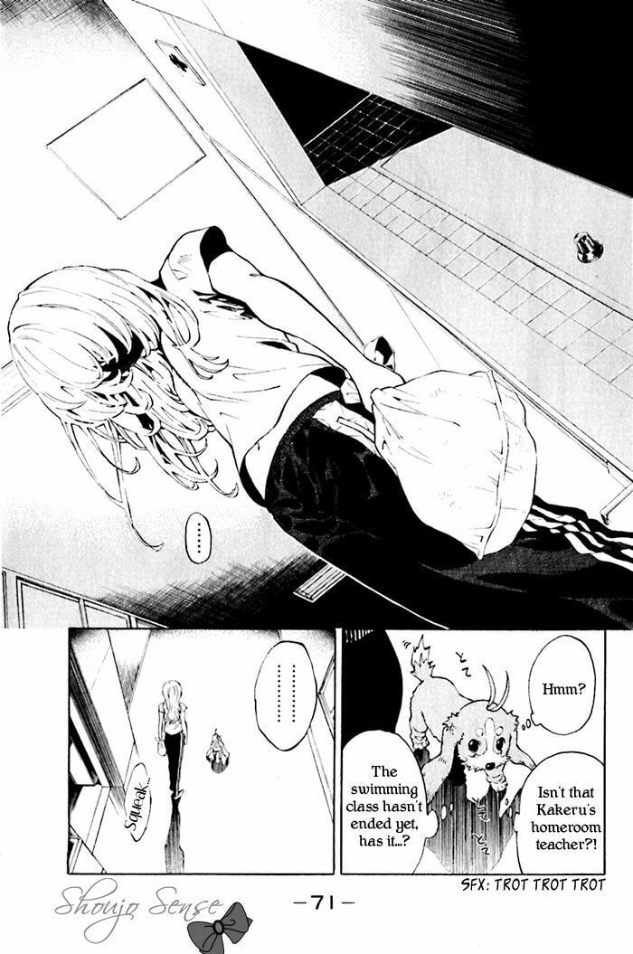 Read Sherlock Bones chapter 1 image 21 on Lezhin