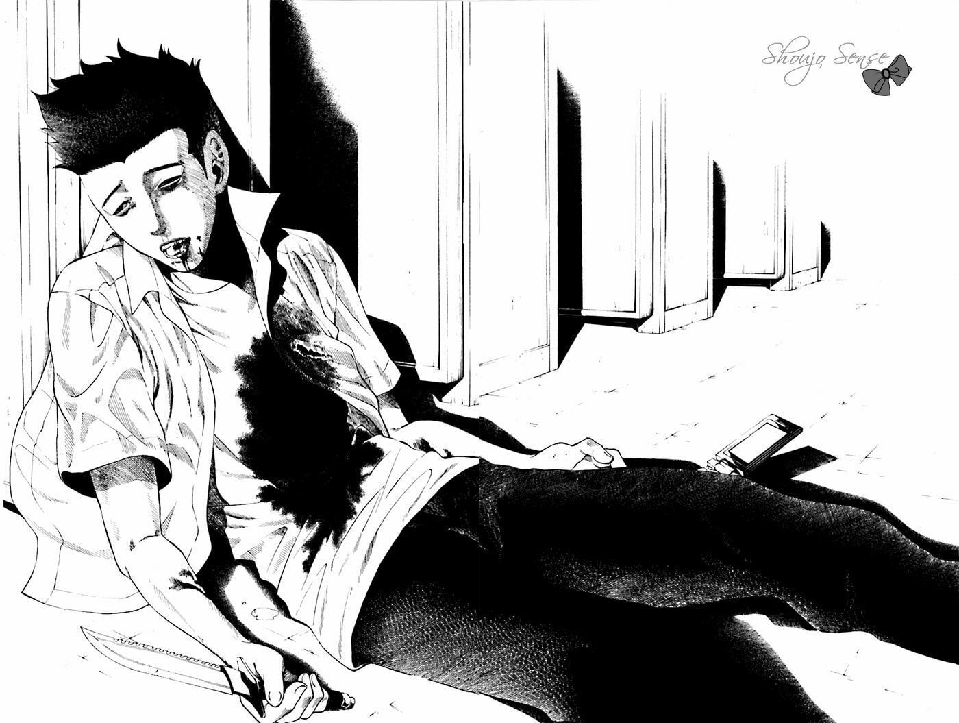 Read Sherlock Bones chapter 1 image 25 on Lezhin