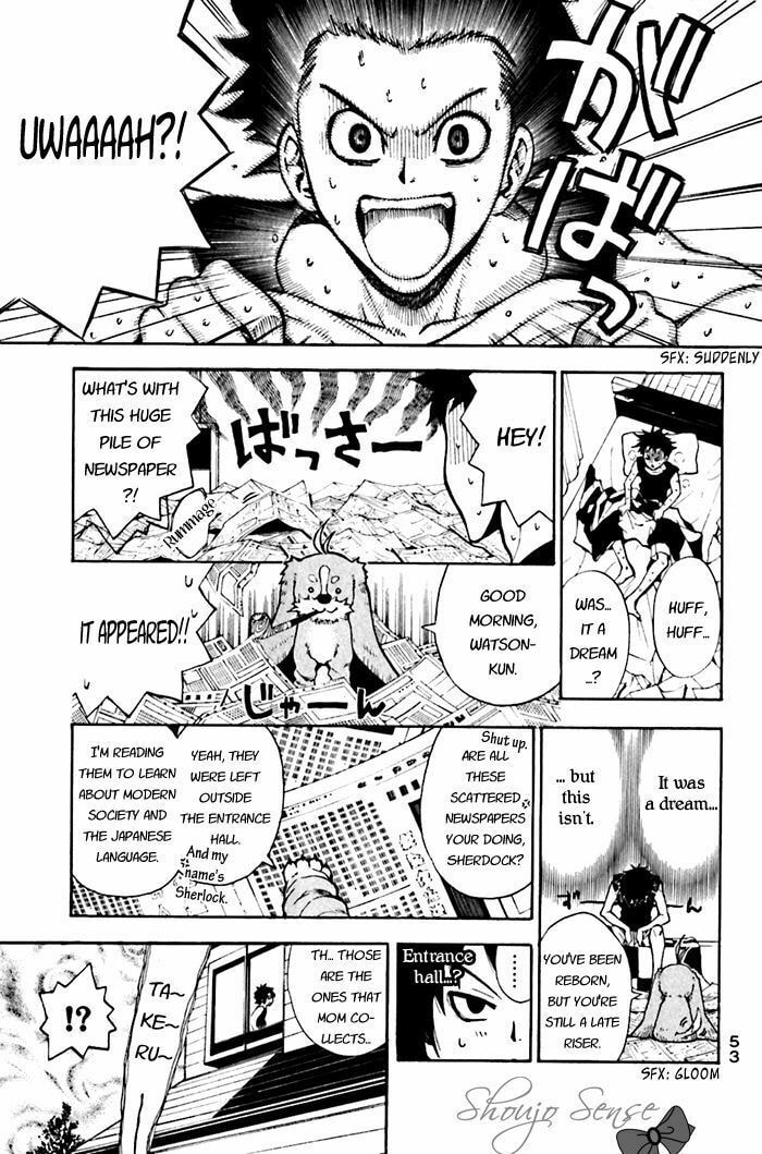 Read Sherlock Bones chapter 1 image 3 on Lezhin