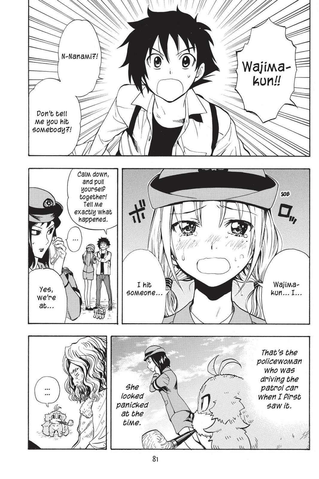 Read Sherlock Bones chapter 10.1 image 16 on Lezhin