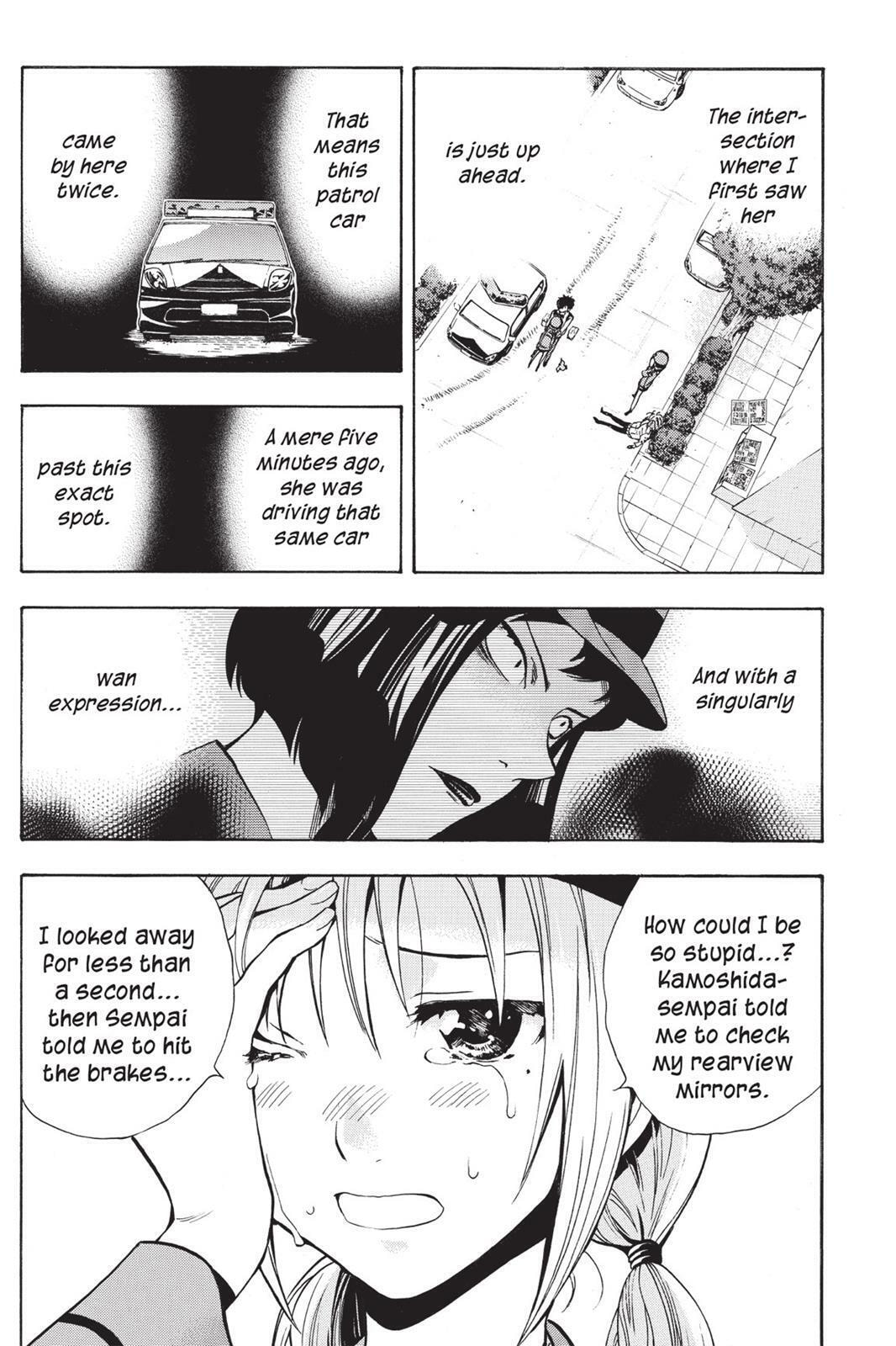 Read Sherlock Bones chapter 10.1 image 17 on Lezhin