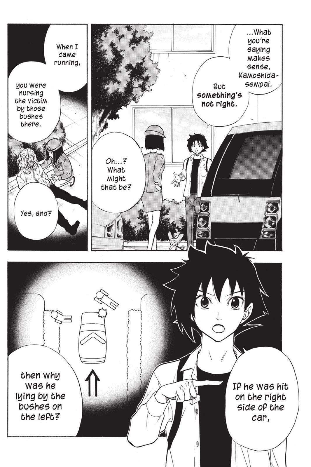 Read Sherlock Bones chapter 10.3 image 1 on Lezhin