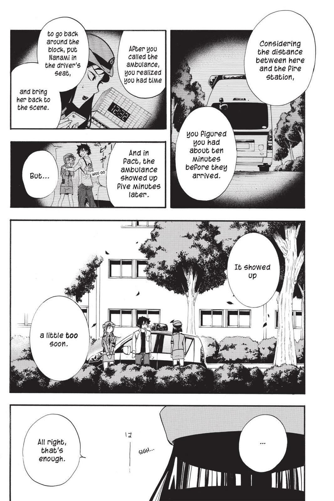Read Sherlock Bones chapter 10.3 image 15 on Lezhin