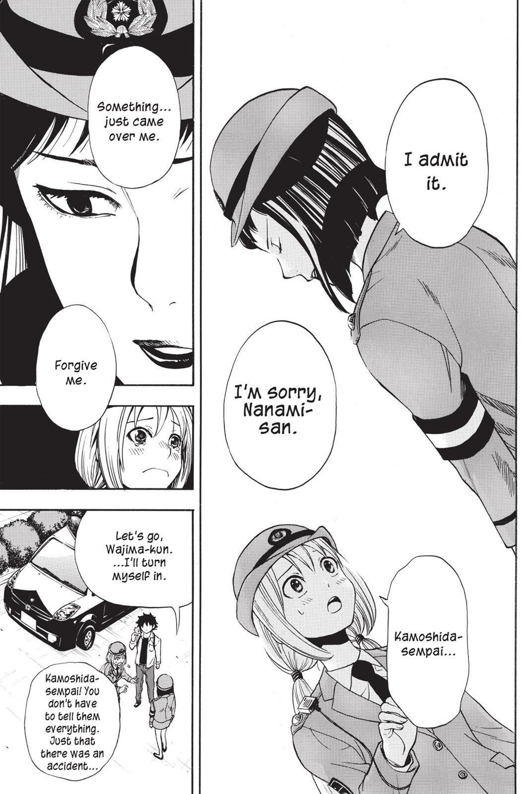Read Sherlock Bones chapter 10.3 image 16 on Lezhin