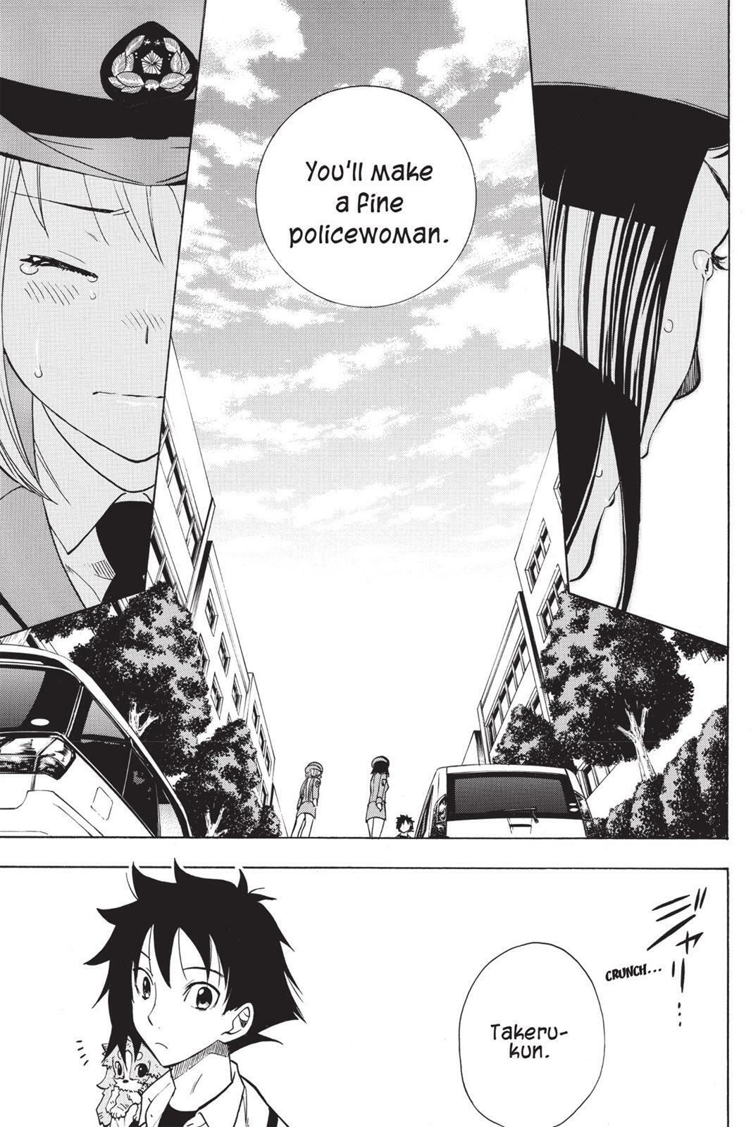 Read Sherlock Bones chapter 10.3 image 18 on Lezhin
