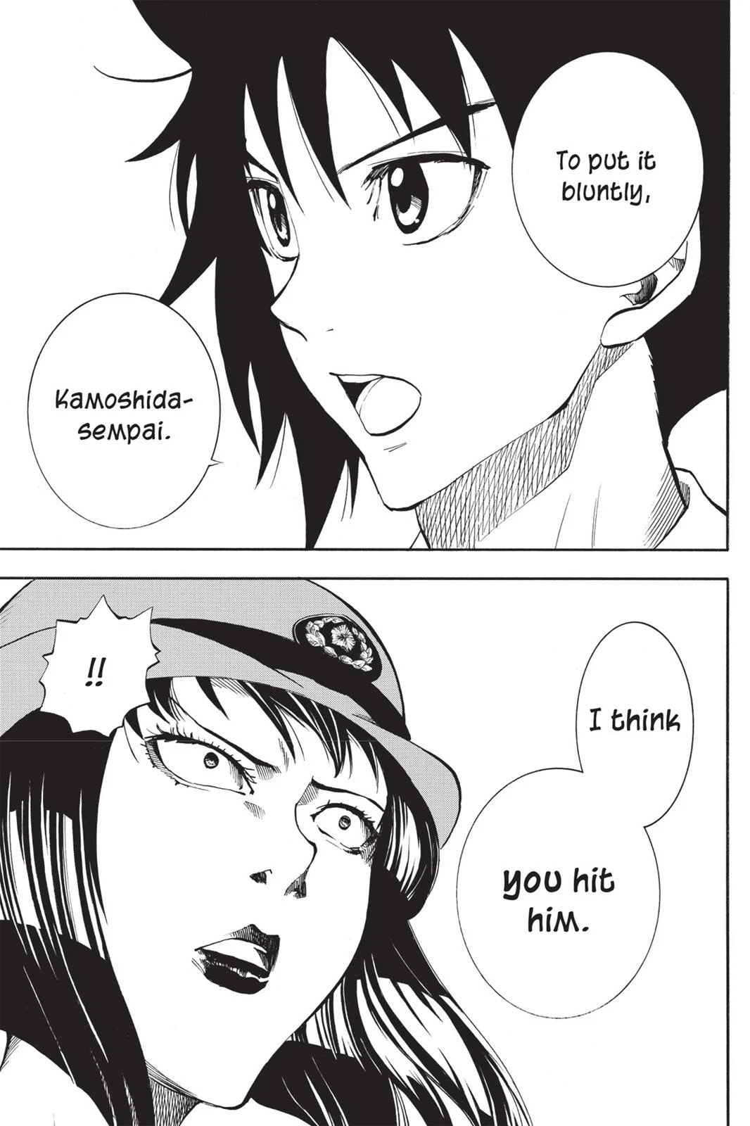 Read Sherlock Bones chapter 10.3 image 4 on Lezhin