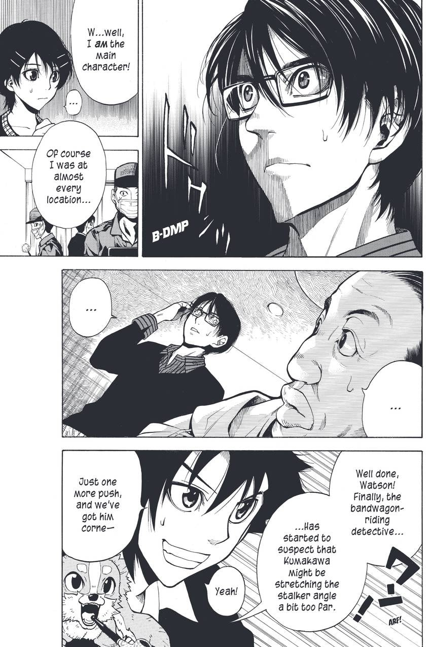 Read Sherlock Bones chapter 10 image 14 on Lezhin