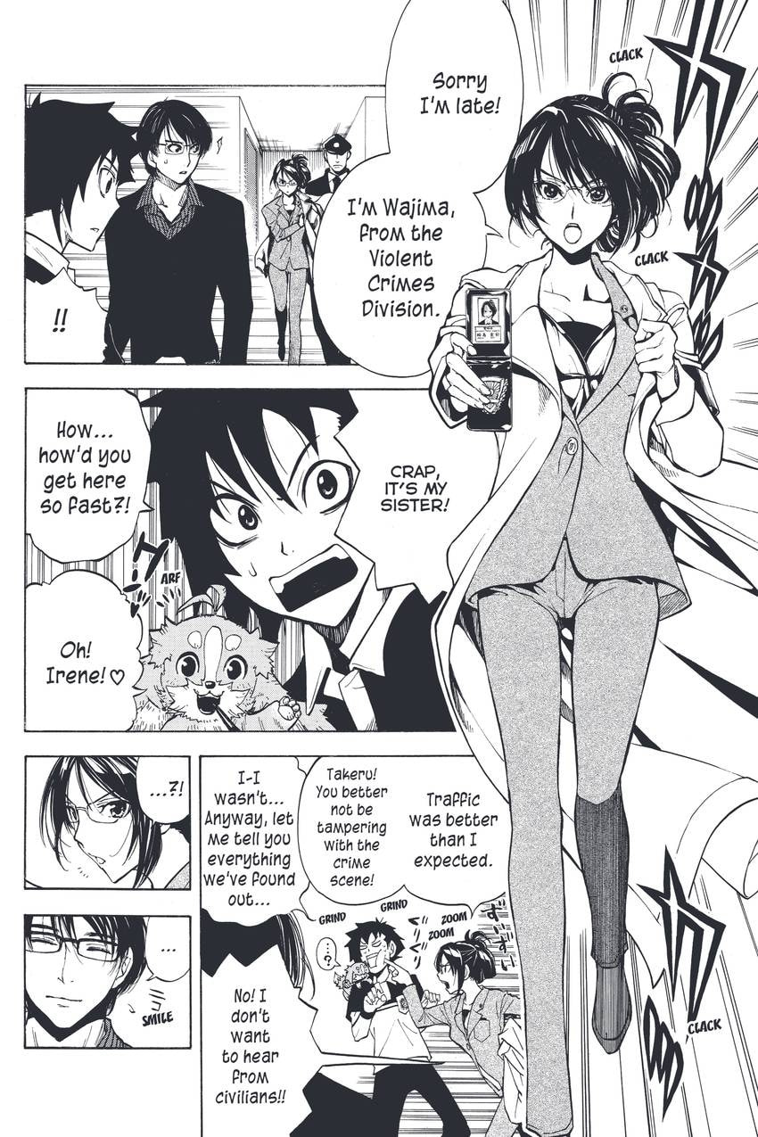 Read Sherlock Bones chapter 10 image 15 on Lezhin