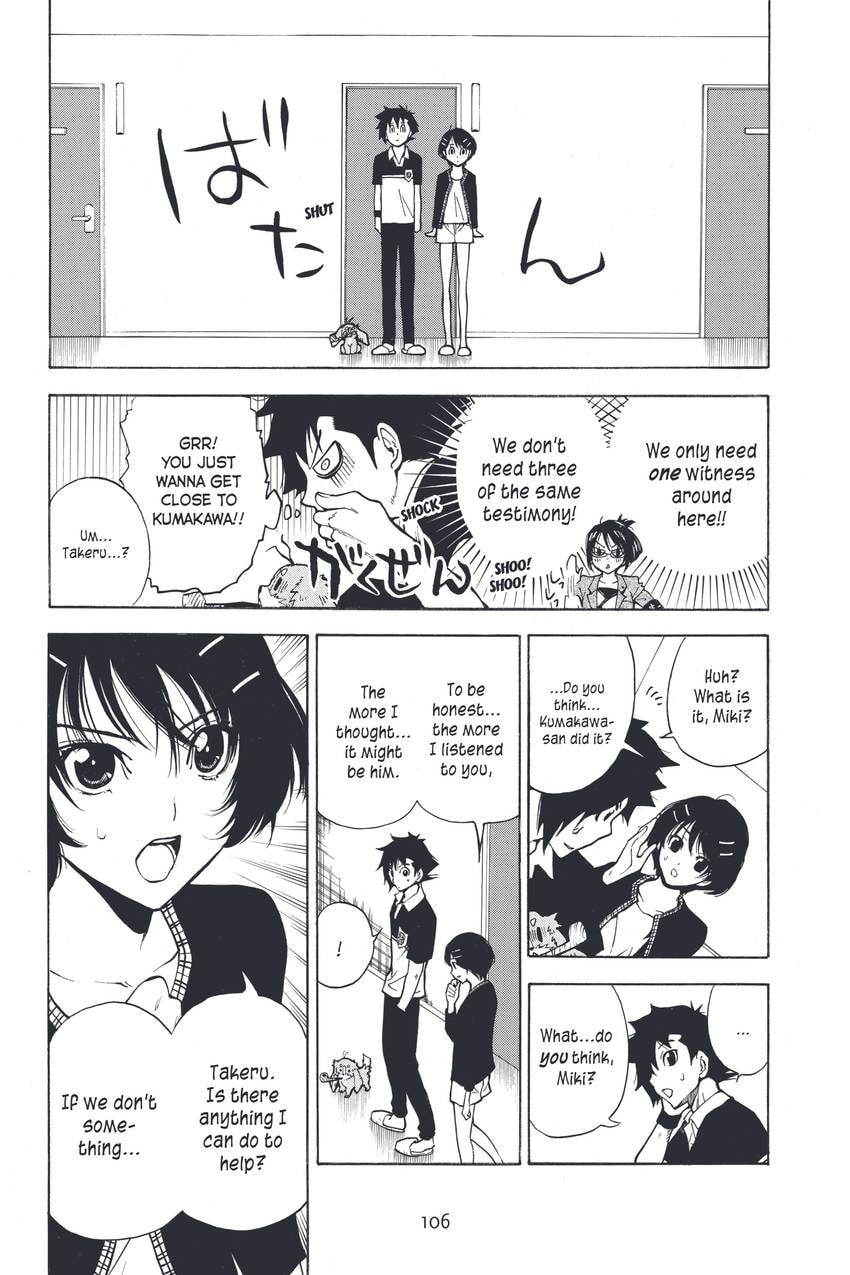 Read Sherlock Bones chapter 10 image 17 on Lezhin