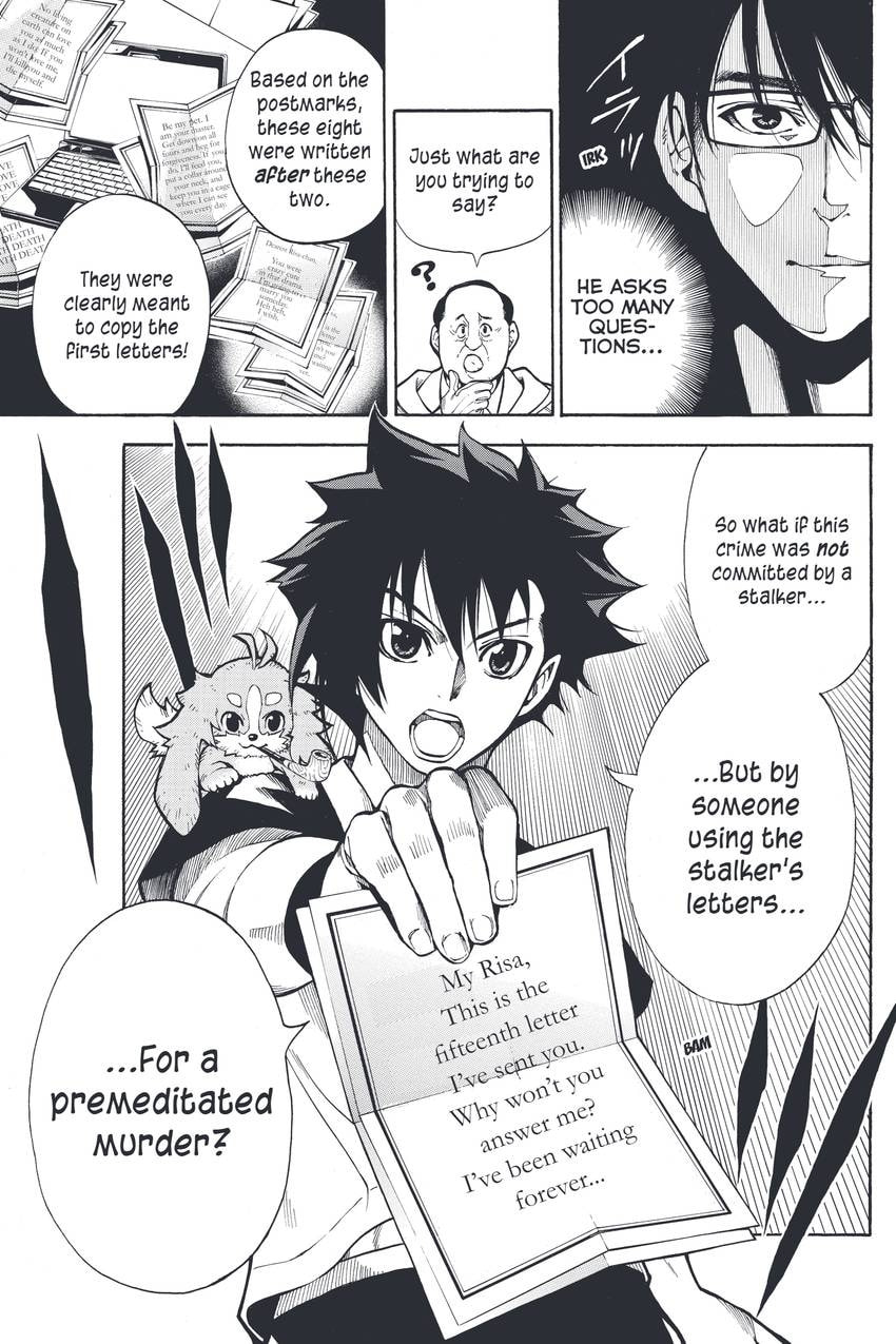 Read Sherlock Bones chapter 10 image 4 on Lezhin