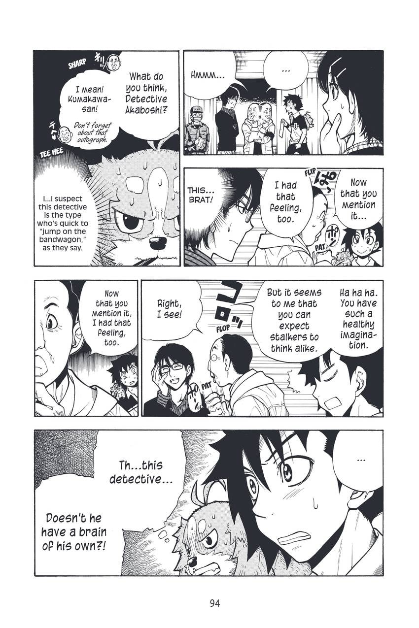 Read Sherlock Bones chapter 10 image 5 on Lezhin