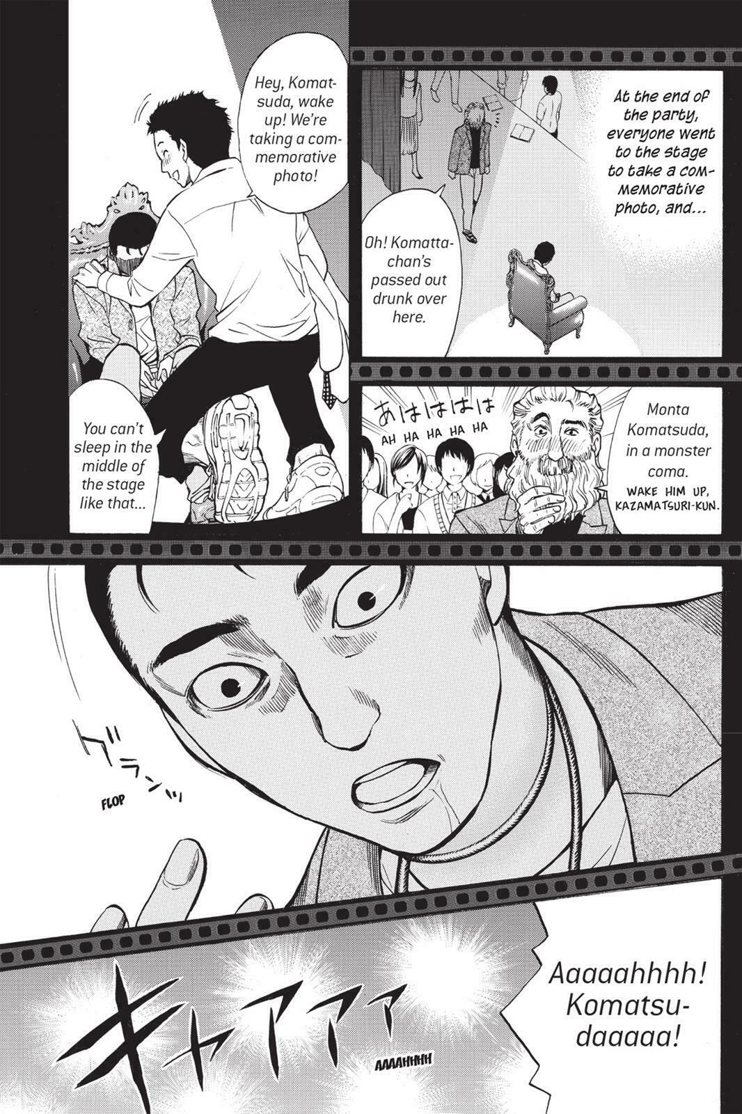 Read Sherlock Bones chapter 11.1 image 11 on Lezhin