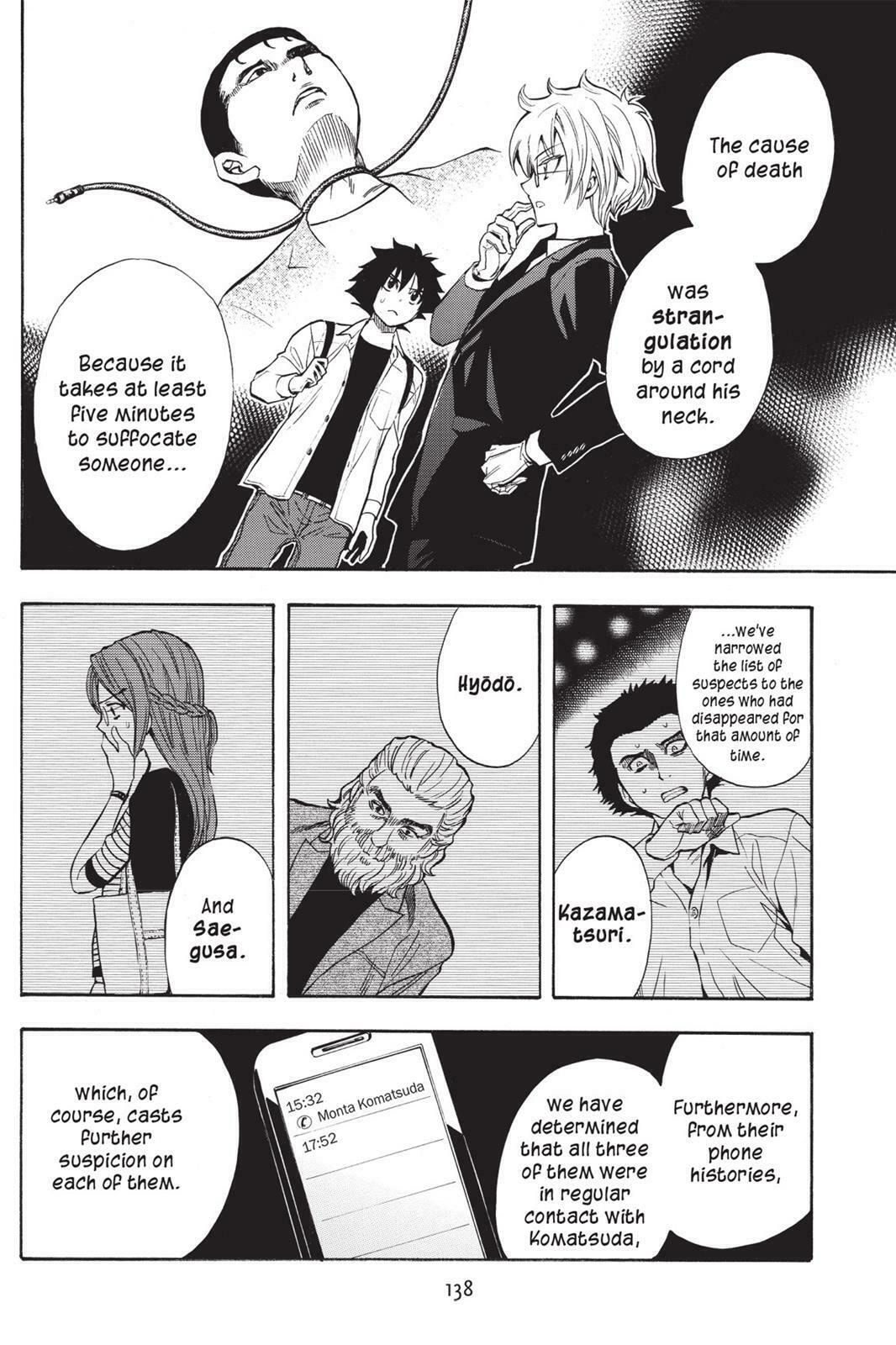 Read Sherlock Bones chapter 11.1 image 12 on Lezhin