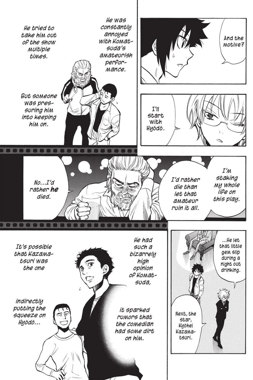 Read Sherlock Bones chapter 11.1 image 13 on Lezhin