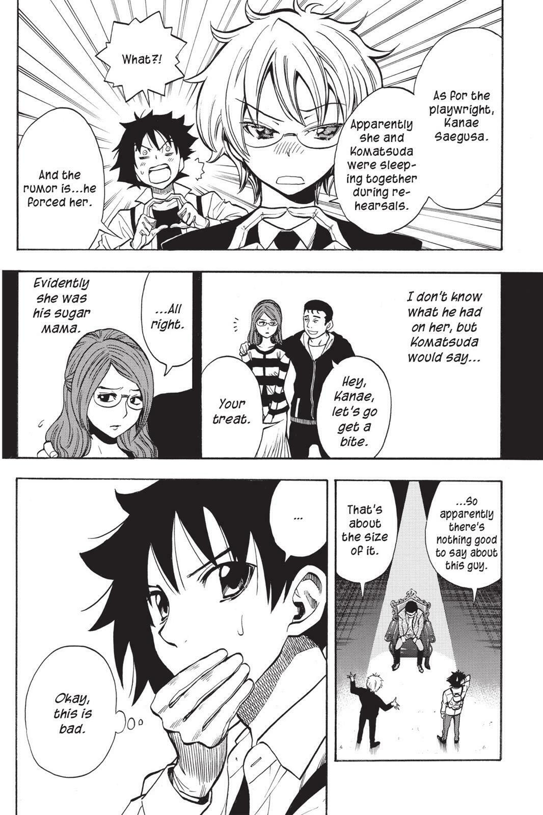 Read Sherlock Bones chapter 11.1 image 14 on Lezhin