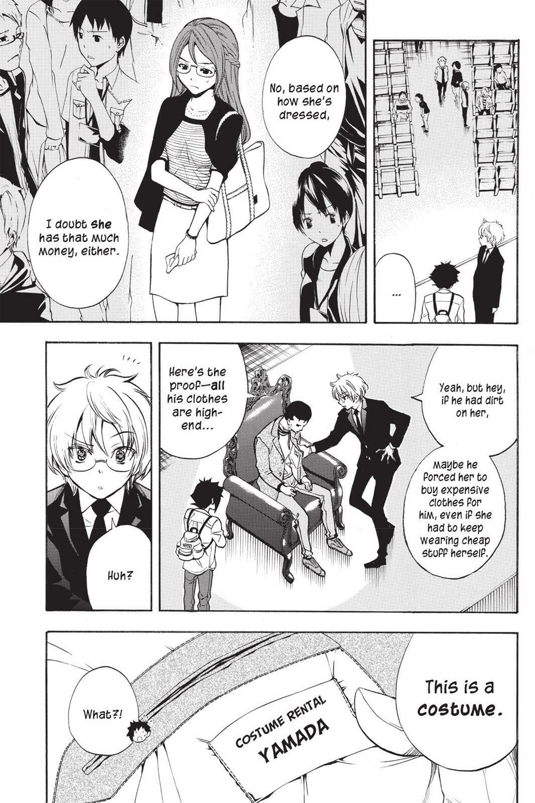 Read Sherlock Bones chapter 11.1 image 17 on Lezhin