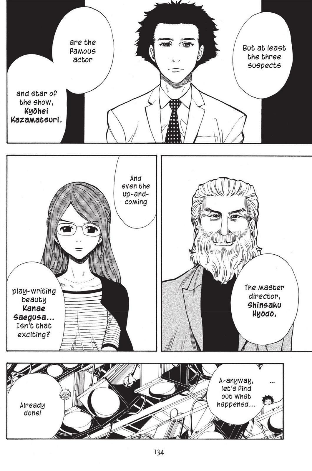 Read Sherlock Bones chapter 11.1 image 8 on Lezhin