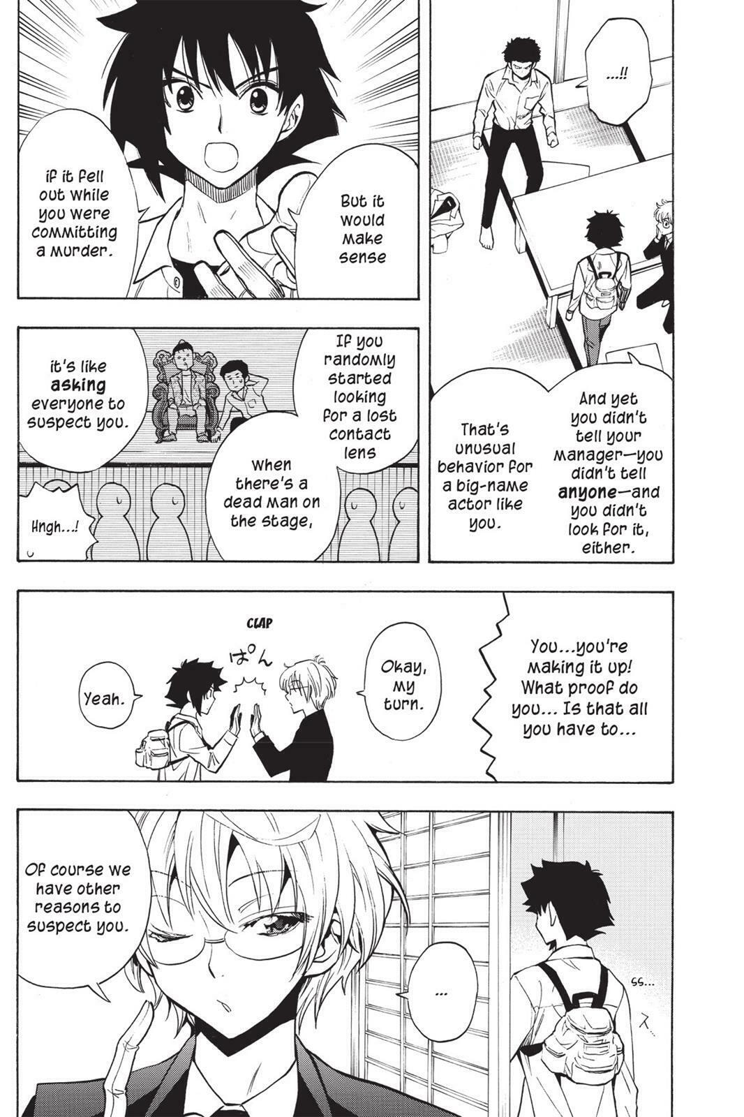 Read Sherlock Bones chapter 11.2 image 11 on Lezhin