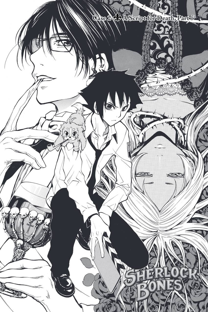 Read Sherlock Bones chapter 11 image 1 on Lezhin
