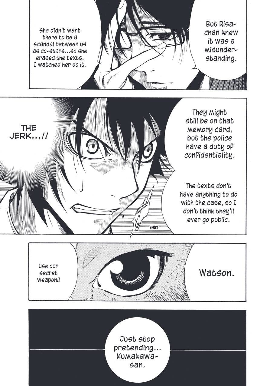 Read Sherlock Bones chapter 11 image 14 on Lezhin