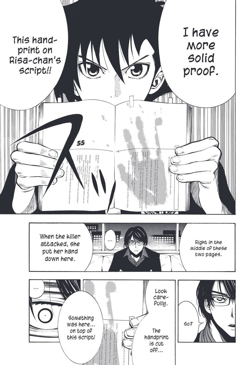 Read Sherlock Bones chapter 11 image 16 on Lezhin