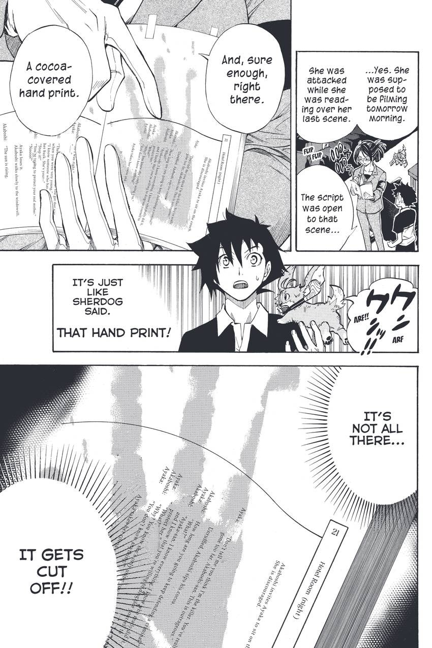 Read Sherlock Bones chapter 11 image 8 on Lezhin