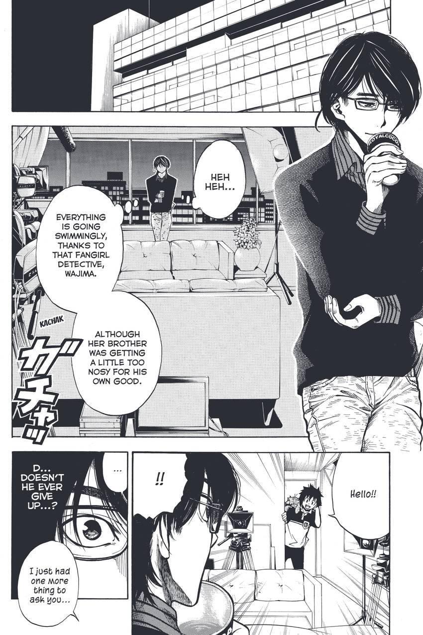 Read Sherlock Bones chapter 11 image 9 on Lezhin