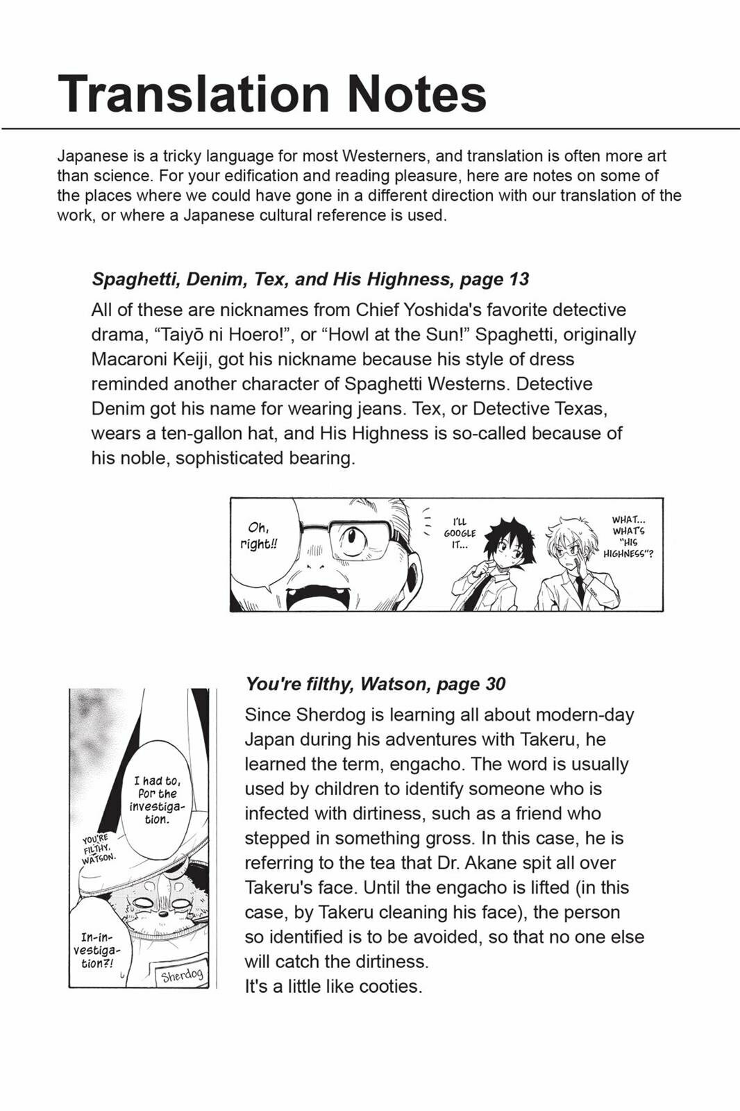 Read Sherlock Bones chapter 12 image 23 on Lezhin
