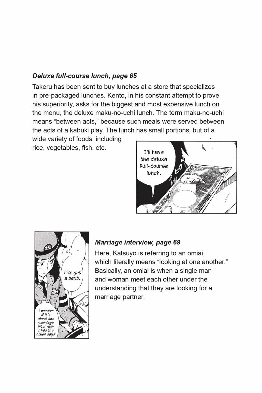 Read Sherlock Bones chapter 12 image 24 on Lezhin