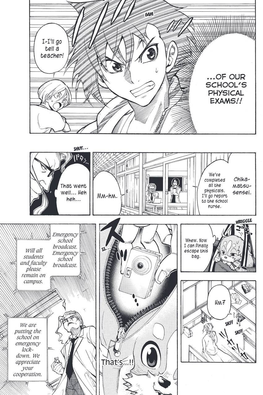 Read Sherlock Bones chapter 13 image 10 on Lezhin